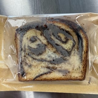Babka Slice